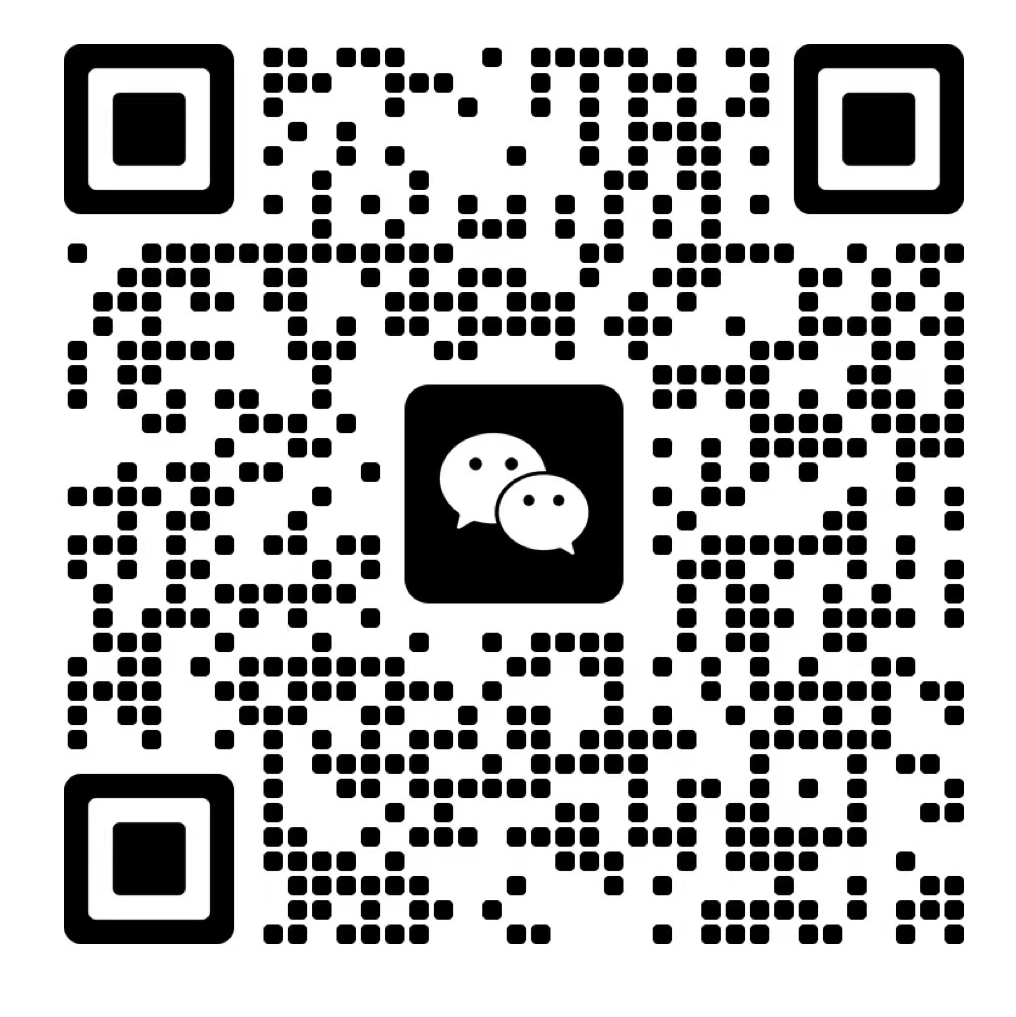 山東聯誠金屬材料有限公司